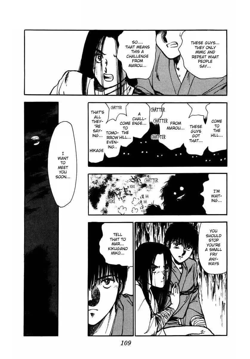 Read Youma chapter 6 image 12 on Lezhin