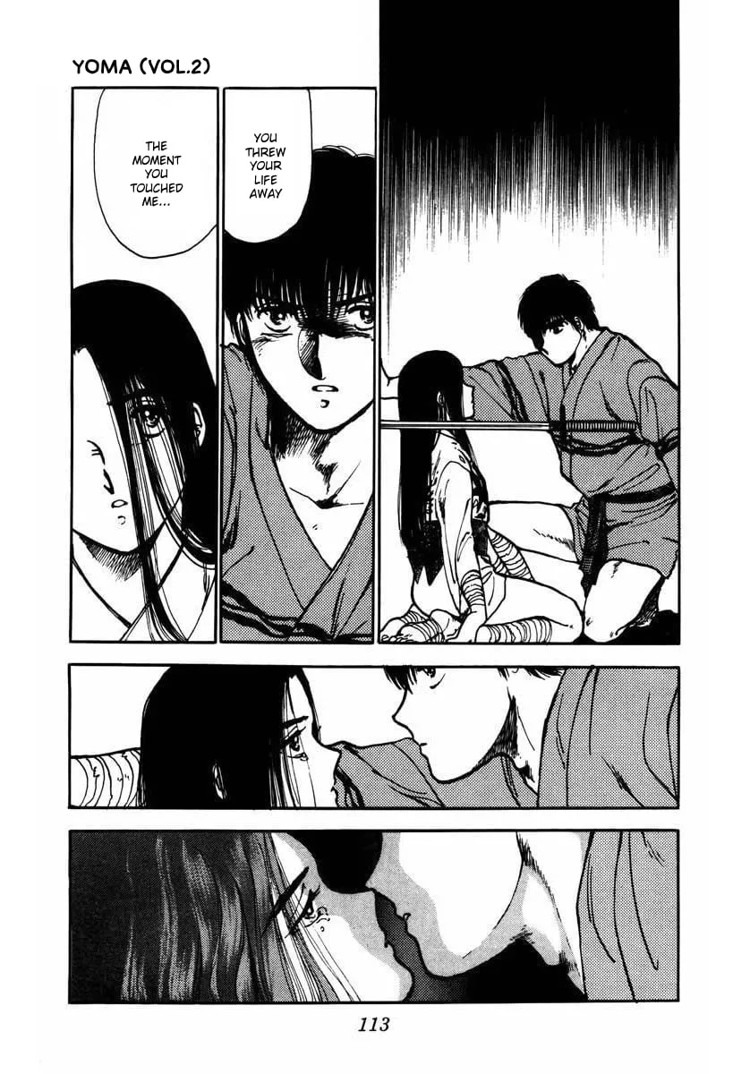 Read Youma chapter 6 image 16 on Lezhin
