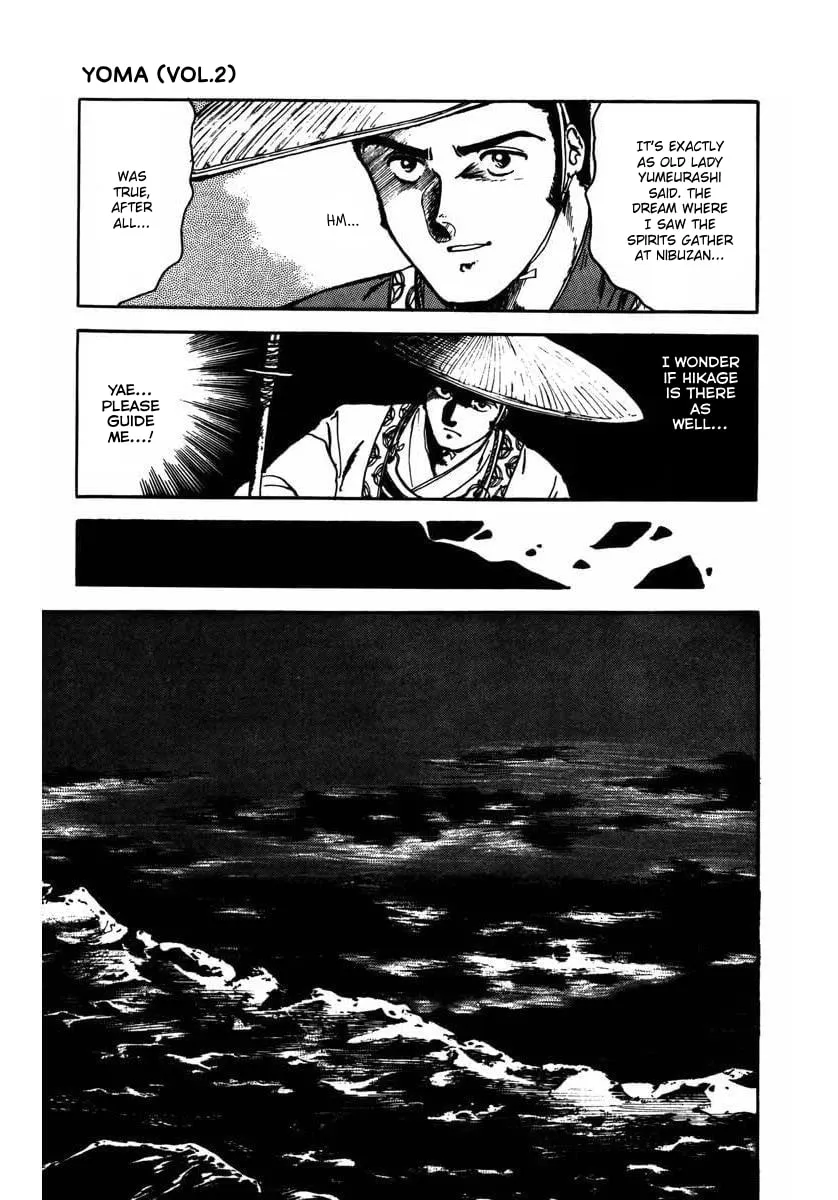 Read Youma chapter 6 image 18 on Lezhin