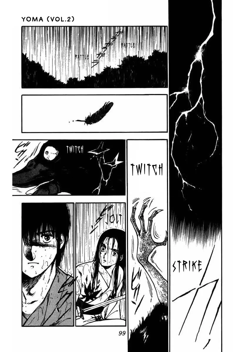 Read Youma chapter 6 image 2 on Lezhin