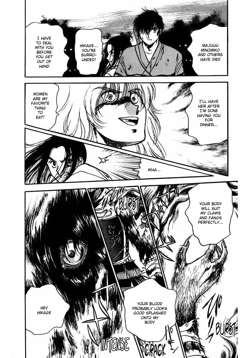 Read Youma chapter 6 image 23 on Lezhin