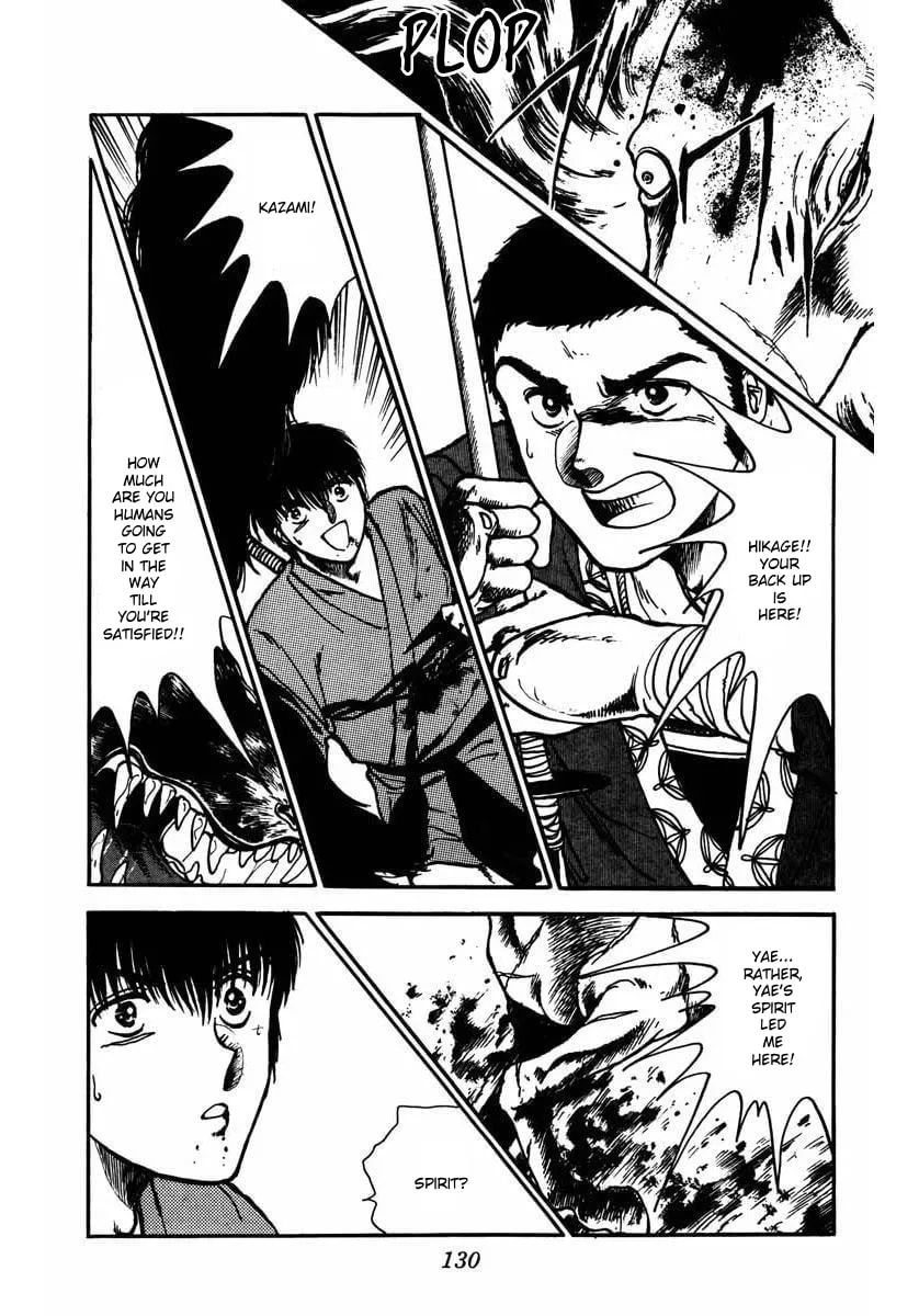 Read Youma chapter 6 image 33 on Lezhin
