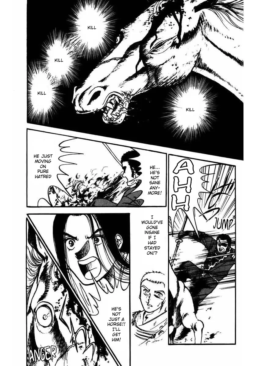Read Youma chapter 6 image 35 on Lezhin
