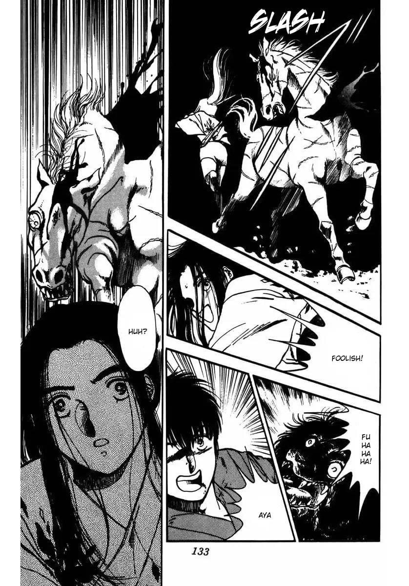 Read Youma chapter 6 image 36 on Lezhin