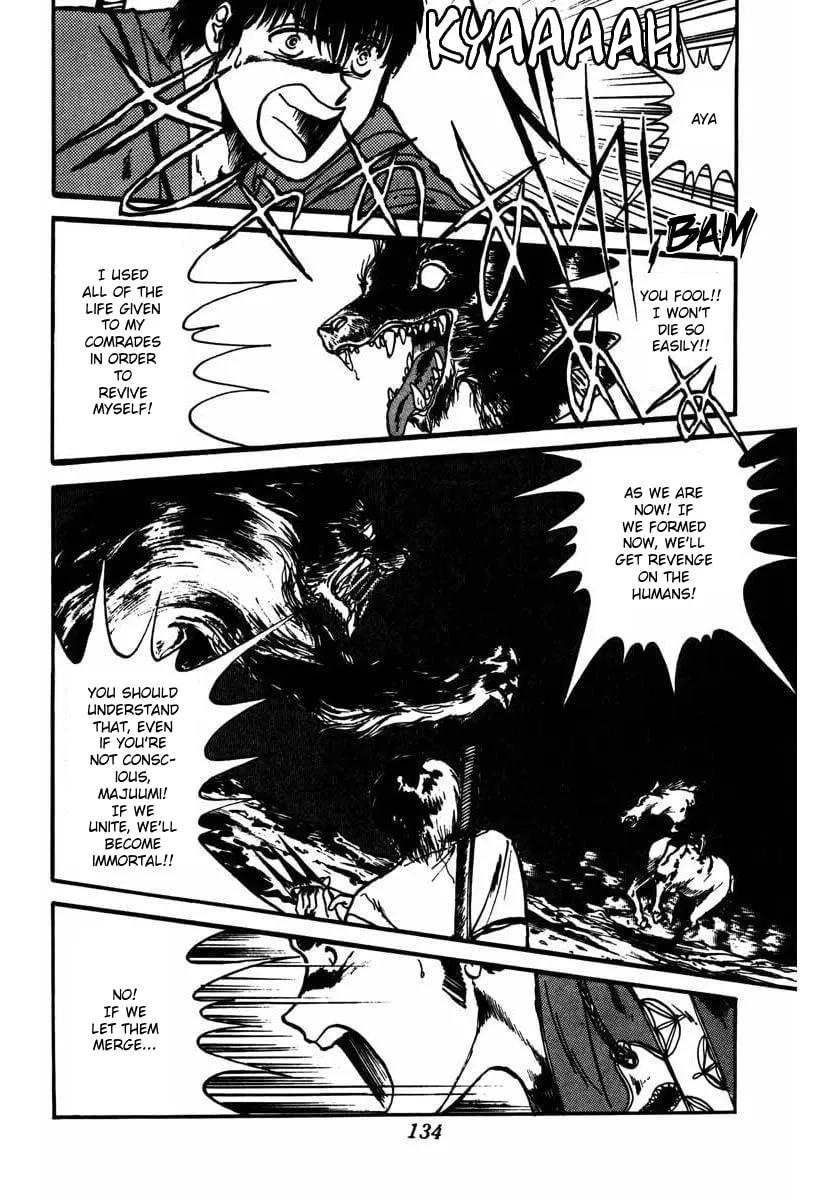 Read Youma chapter 6 image 37 on Lezhin