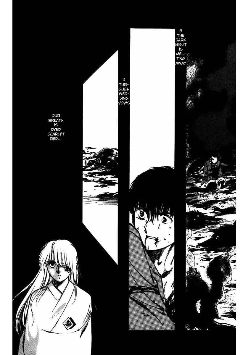 Read Youma chapter 6 image 40 on Lezhin