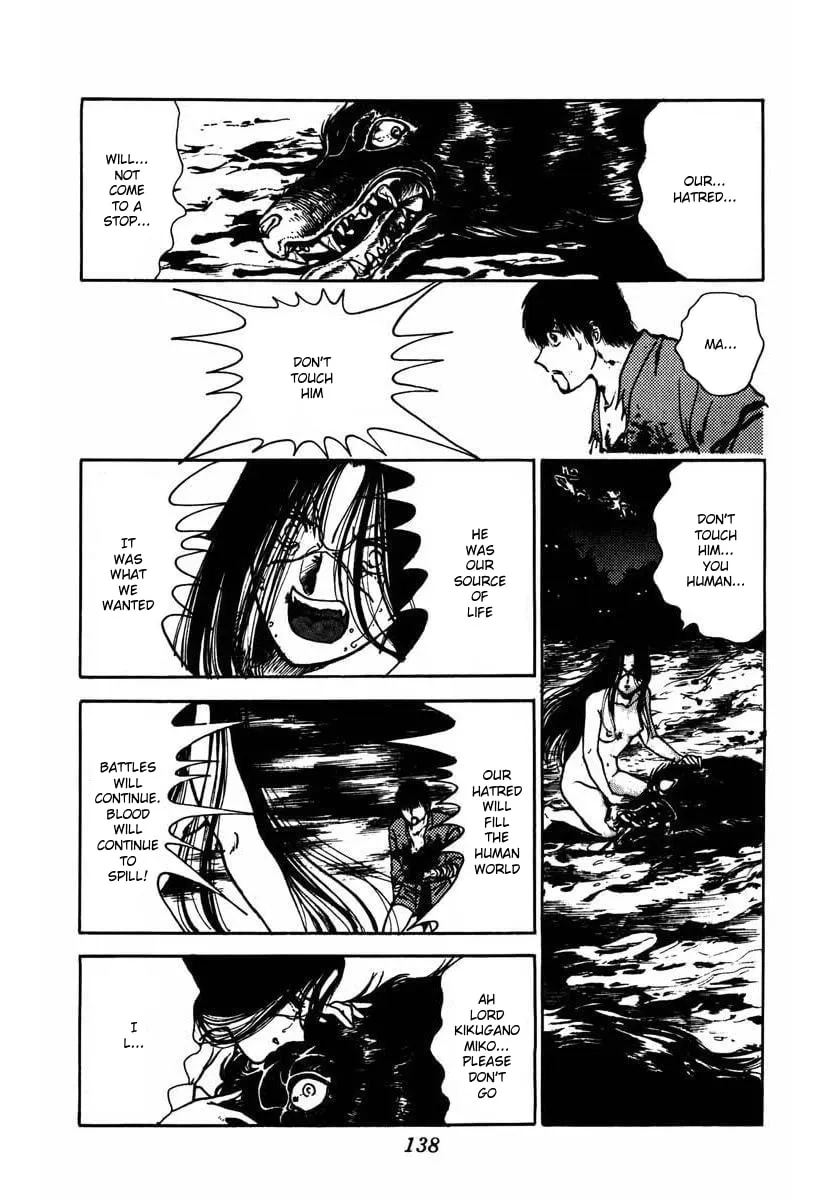 Read Youma chapter 6 image 41 on Lezhin
