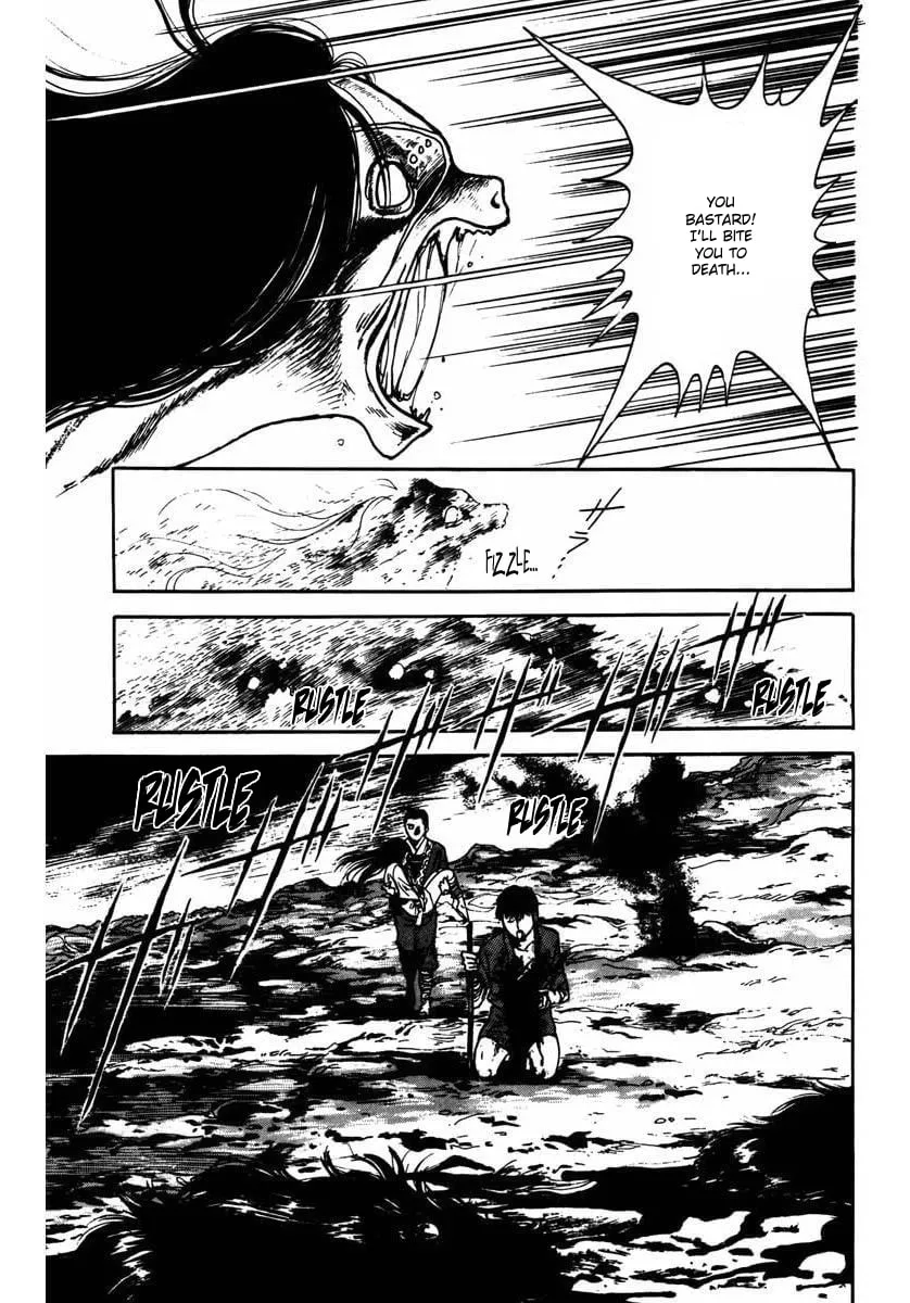 Read Youma chapter 6 image 42 on Lezhin