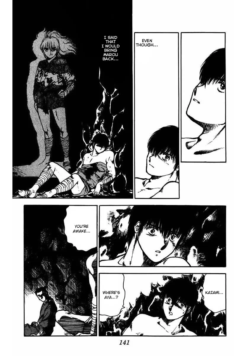 Read Youma chapter 6 image 44 on Lezhin