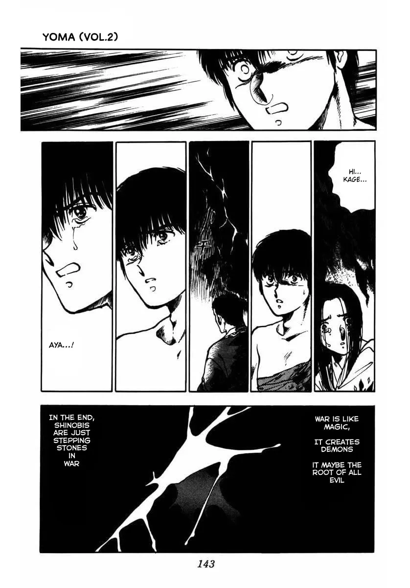 Read Youma chapter 6 image 46 on Lezhin