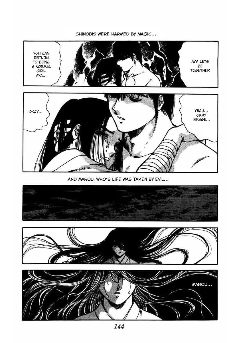 Read Youma chapter 6 image 47 on Lezhin