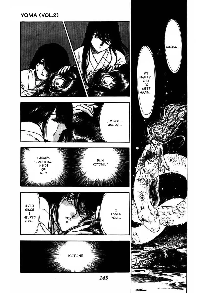 Read Youma chapter 6 image 48 on Lezhin