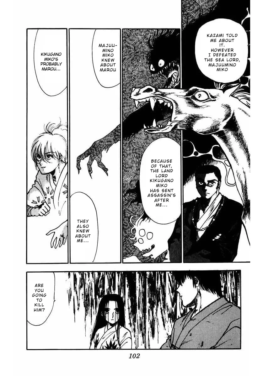 Read Youma chapter 6 image 5 on Lezhin