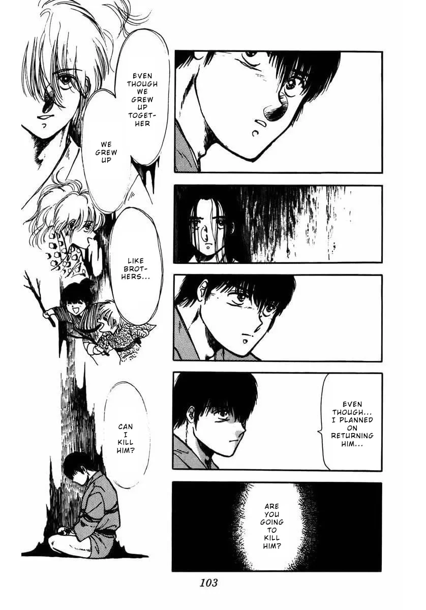 Read Youma chapter 6 image 6 on Lezhin
