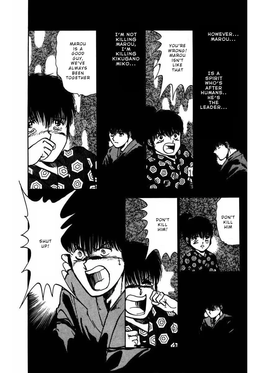 Read Youma chapter 6 image 7 on Lezhin