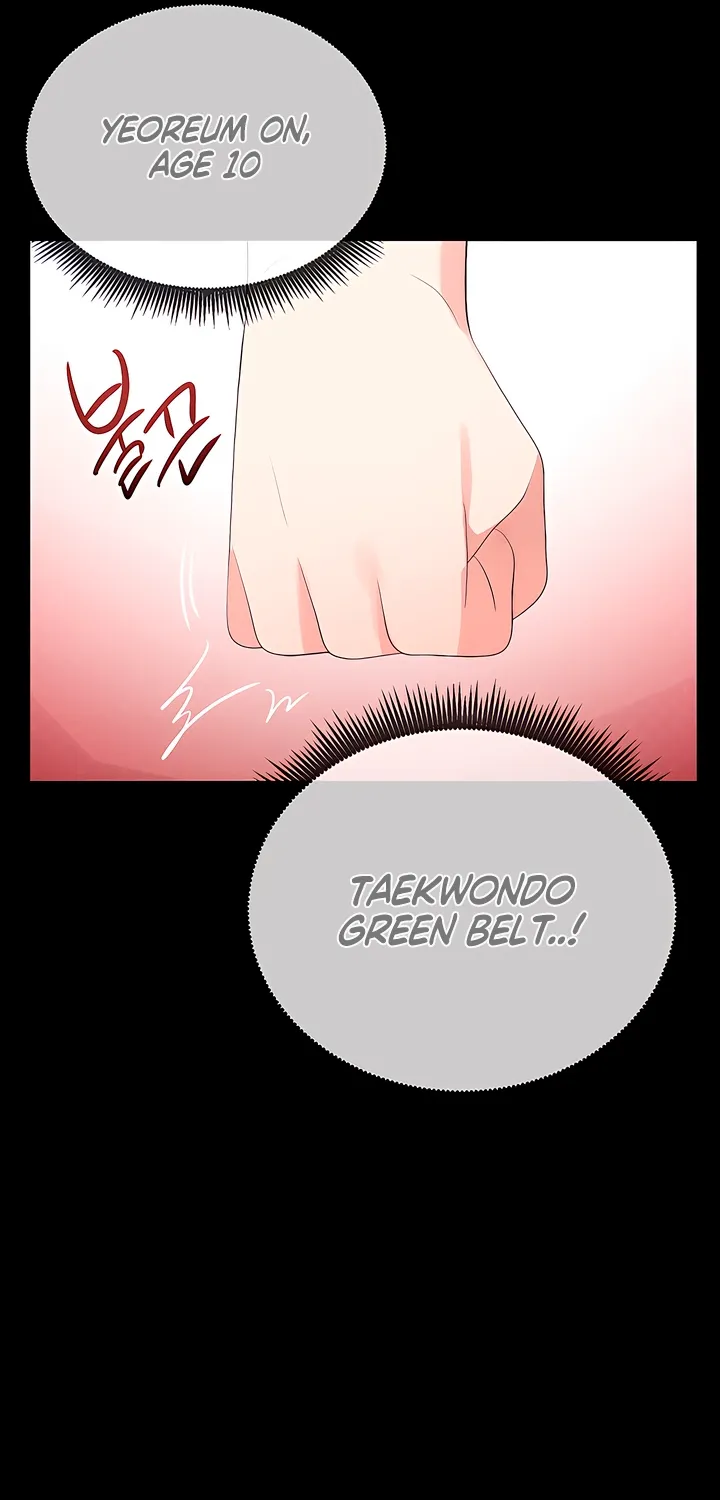 Young Beast Boy Chapter 18 page 33 - 