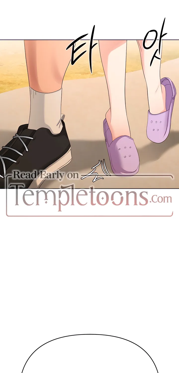 Young Beast Boy Chapter 19 page 44 - 