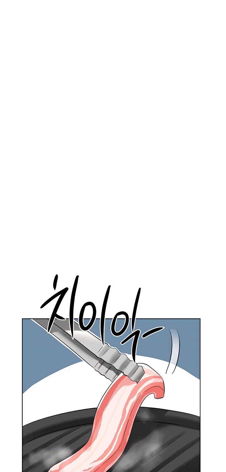 Young Beast Boy Chapter 19 page 77 - 