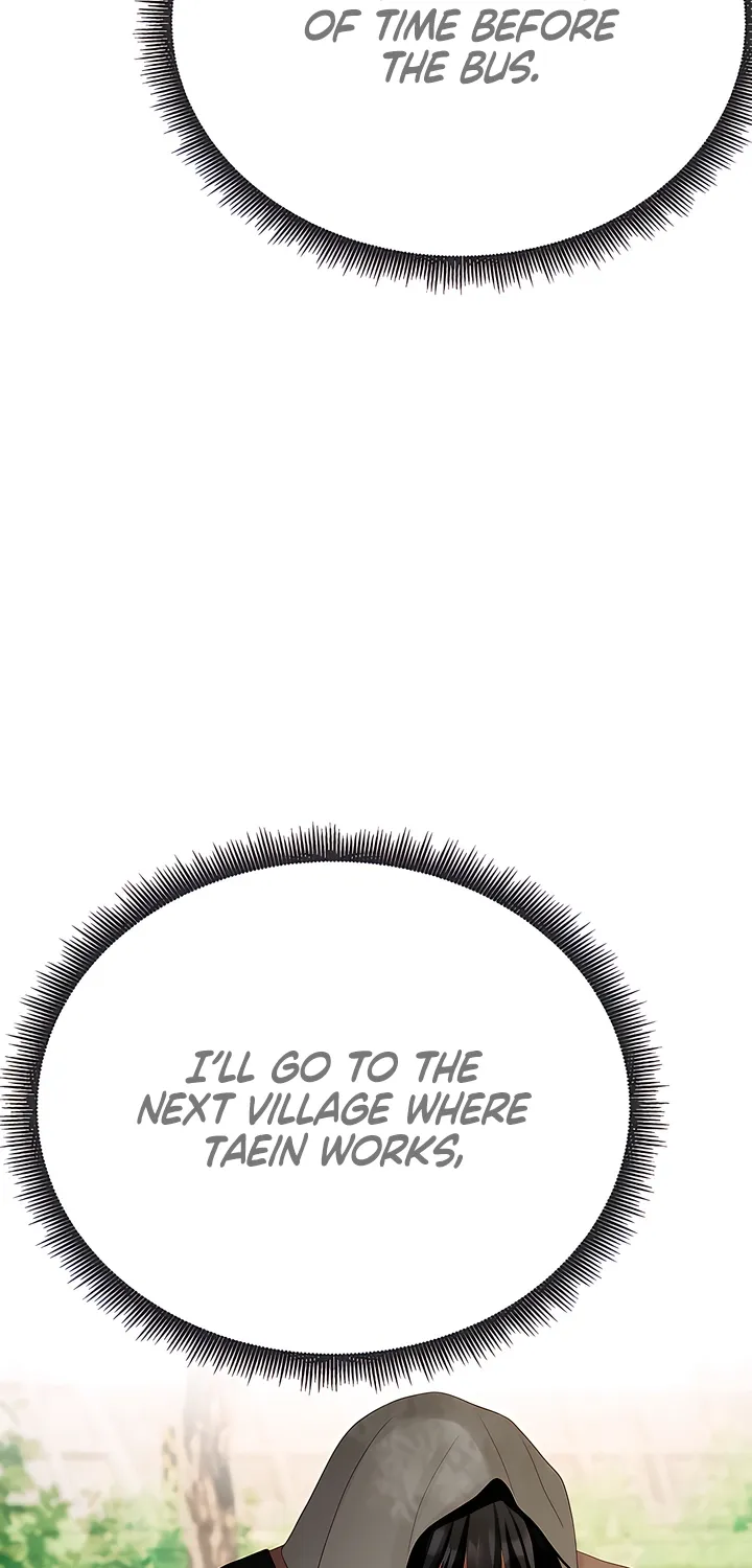 Young Beast Boy Chapter 20 page 23 - 