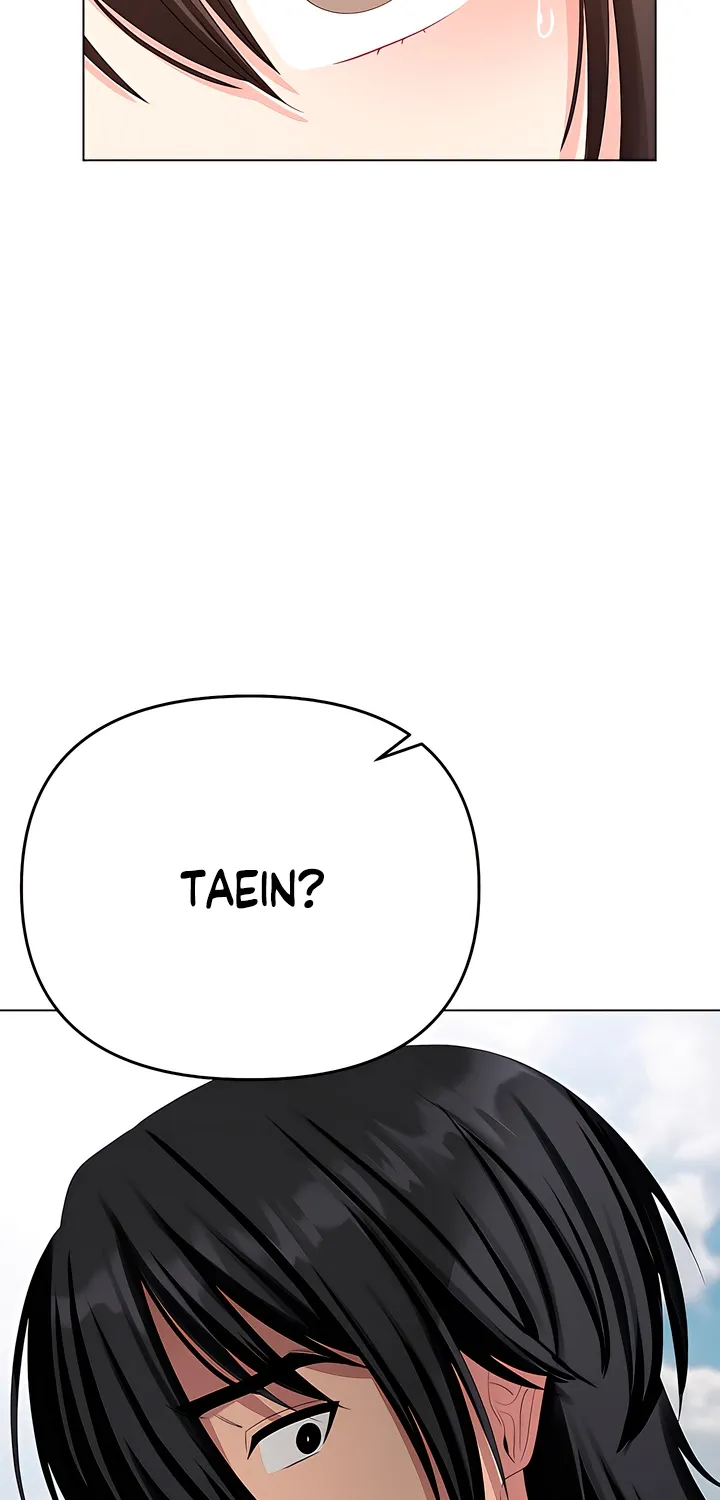 Young Beast Boy Chapter 20 page 33 - 
