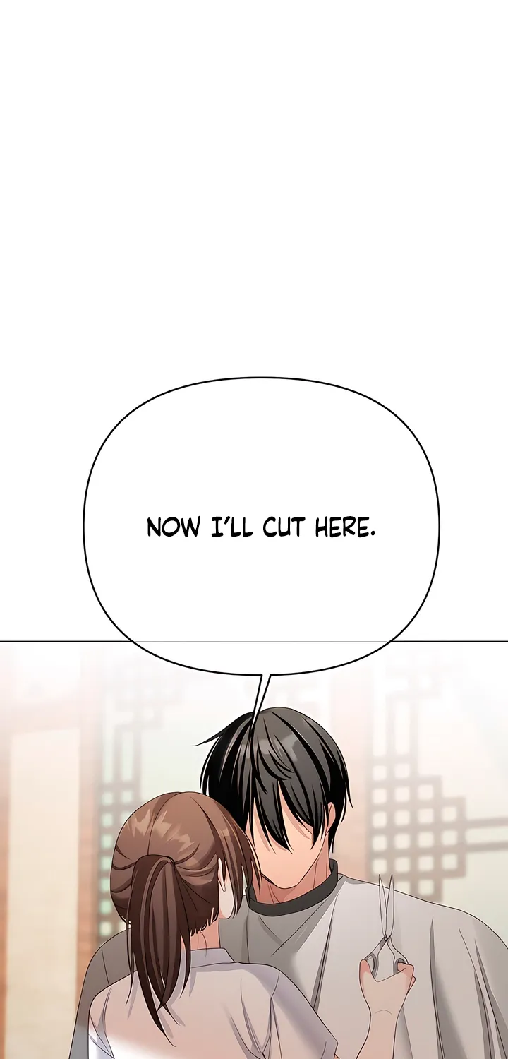 Young Beast Boy Chapter 20 page 84 - 