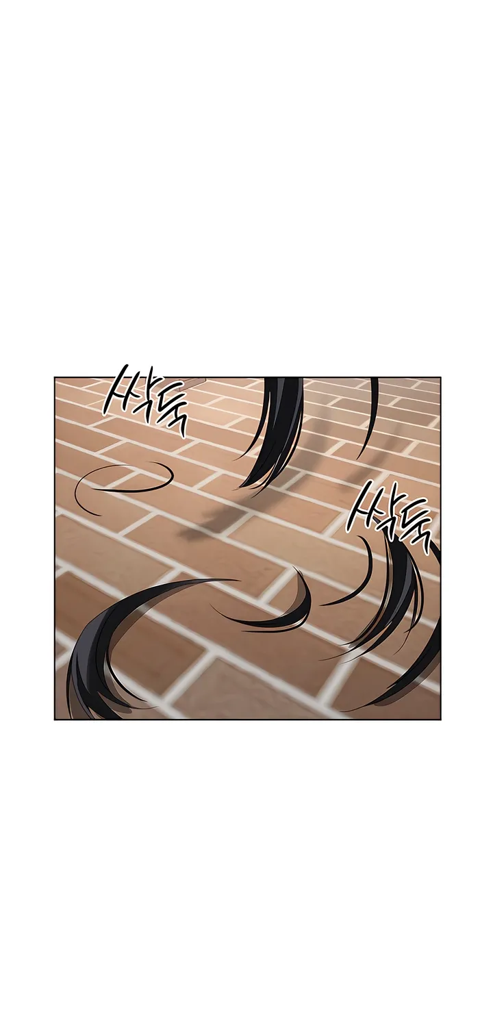 Young Beast Boy Chapter 21 page 15 - 