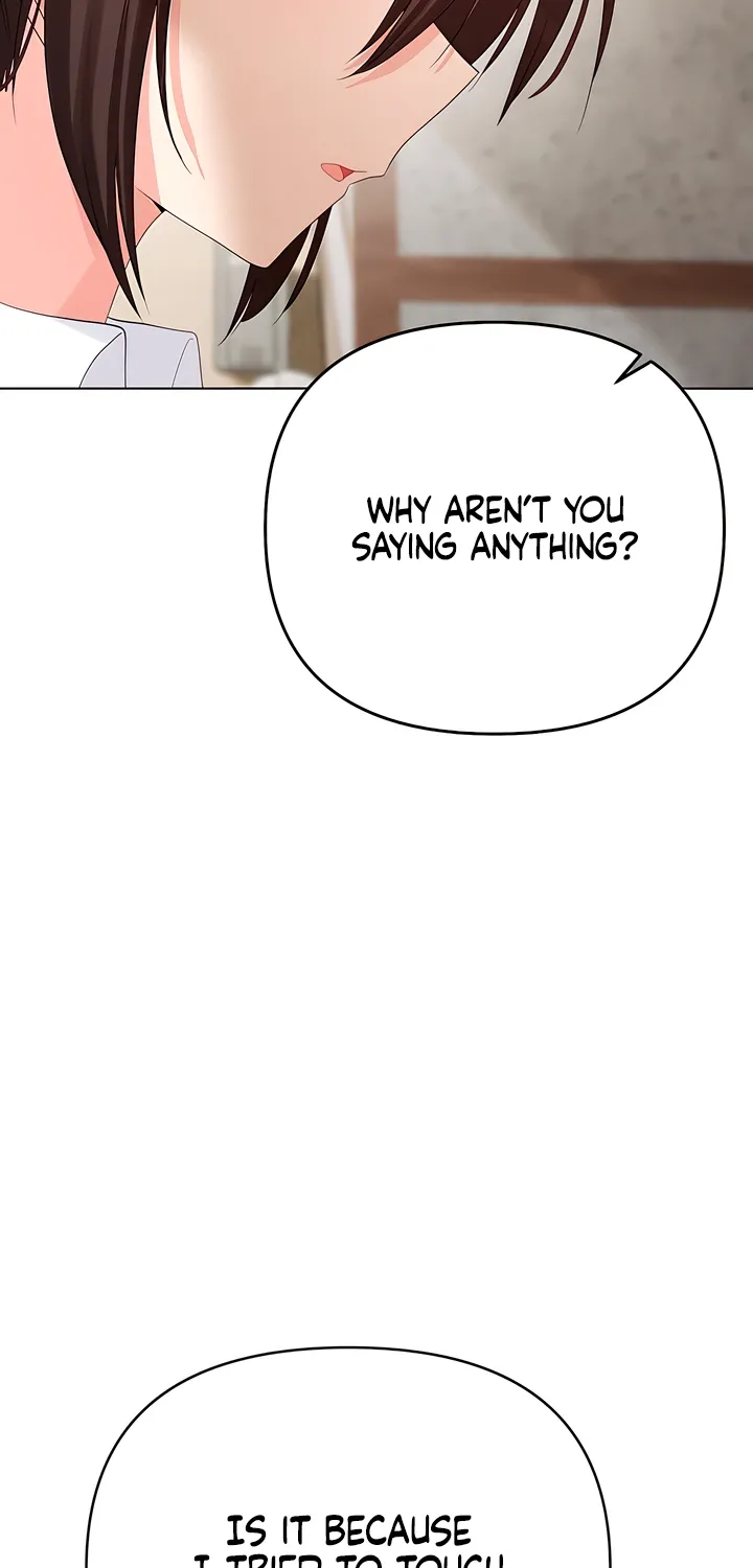 Young Beast Boy Chapter 21 page 19 - 