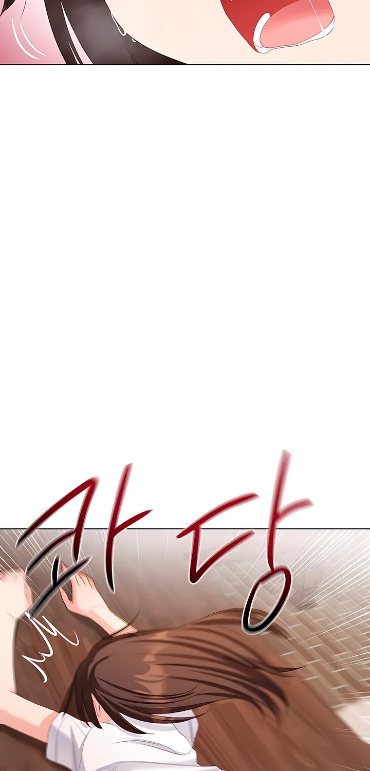Young Beast Boy Chapter 21 page 95 - 