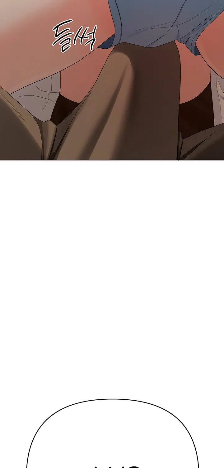 Young Beast Boy Chapter 21 page 99 - 