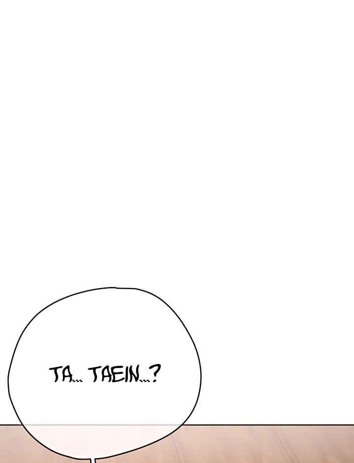 Young Beast Boy Chapter 22 page 4 - 