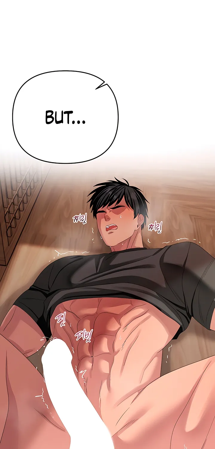 Young Beast Boy Chapter 22 page 89 - 