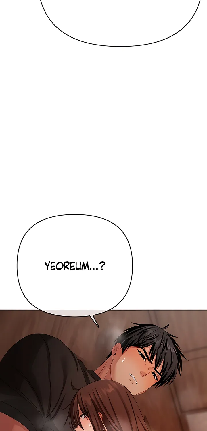 Young Beast Boy Chapter 23 page 21 - 