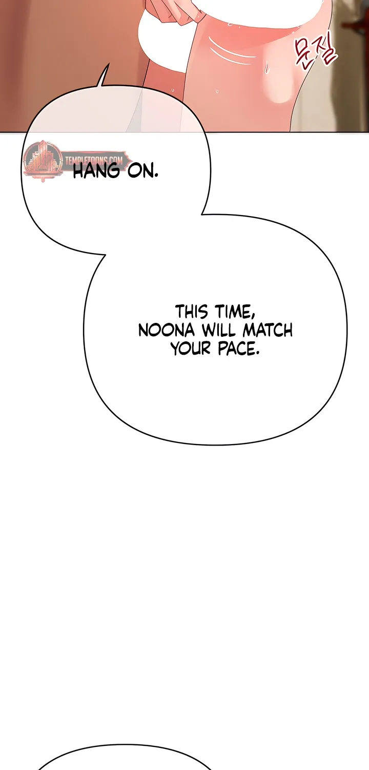 Young Beast Boy Chapter 23 page 23 - 