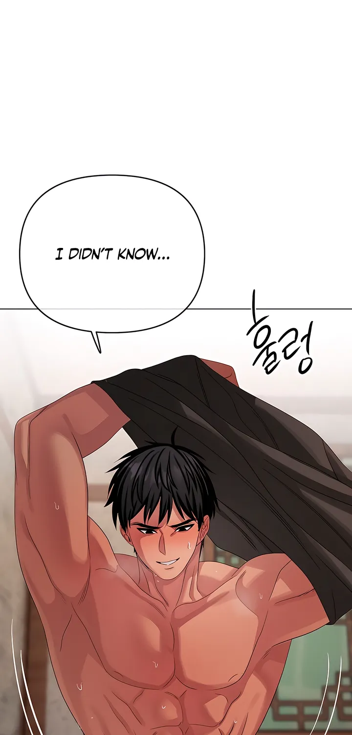 Young Beast Boy Chapter 23 page 70 - 
