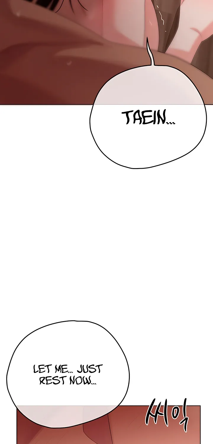 Young Beast Boy Chapter 23 page 88 - 