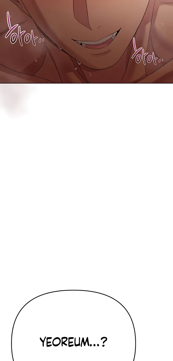 Young Beast Boy Chapter 24 page 22 - 
