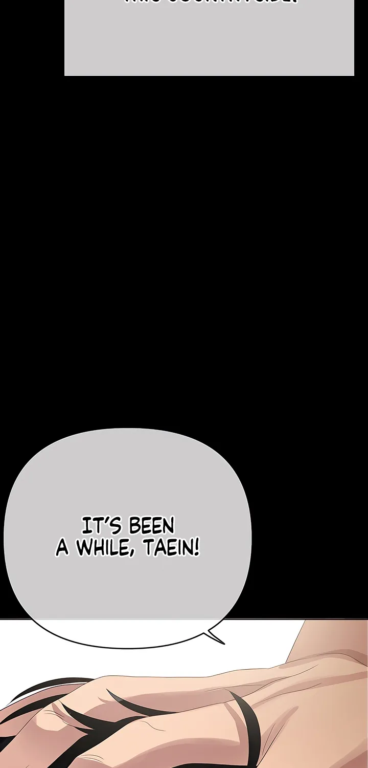Young Beast Boy Chapter 24 page 79 - 