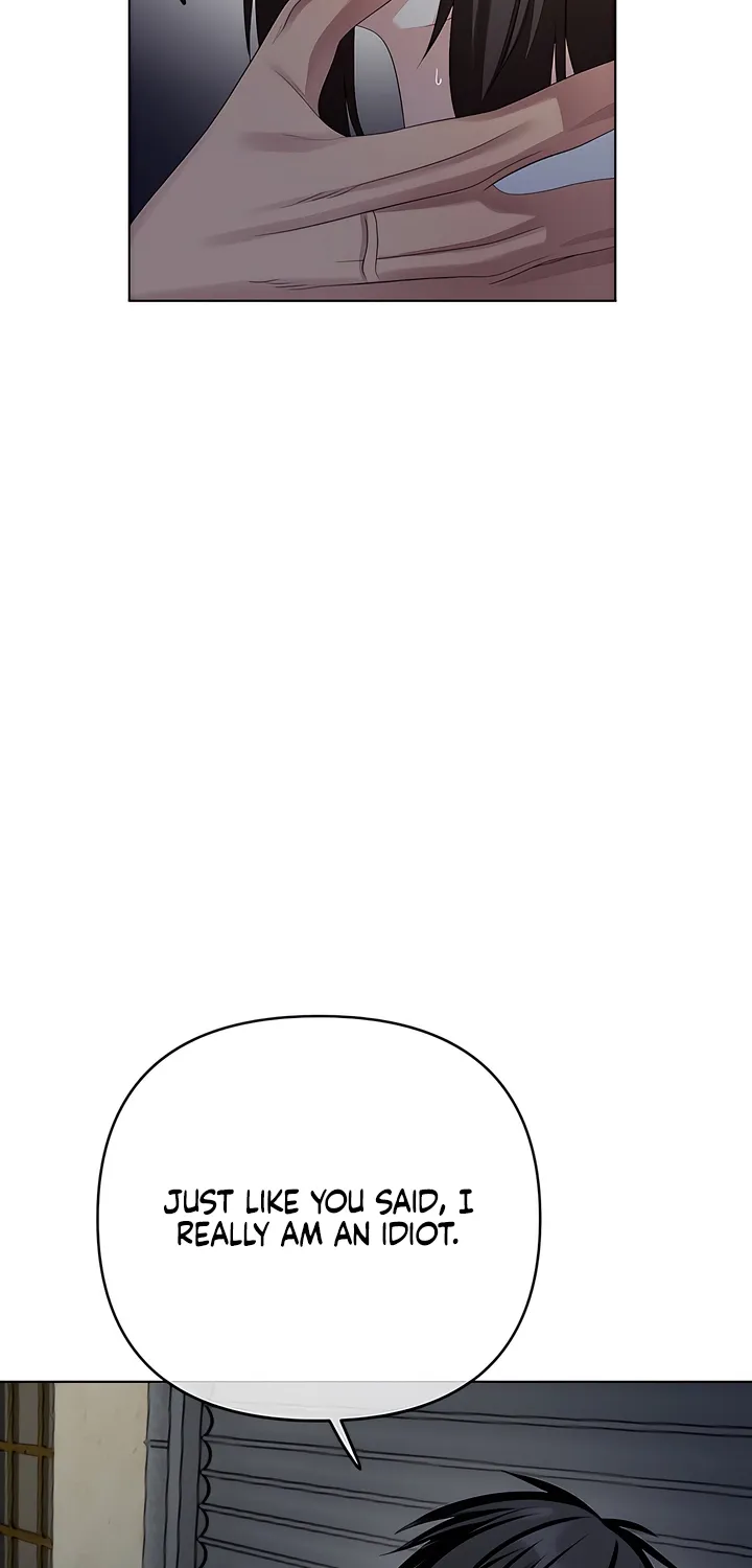 Young Beast Boy Chapter 26 page 105 - 