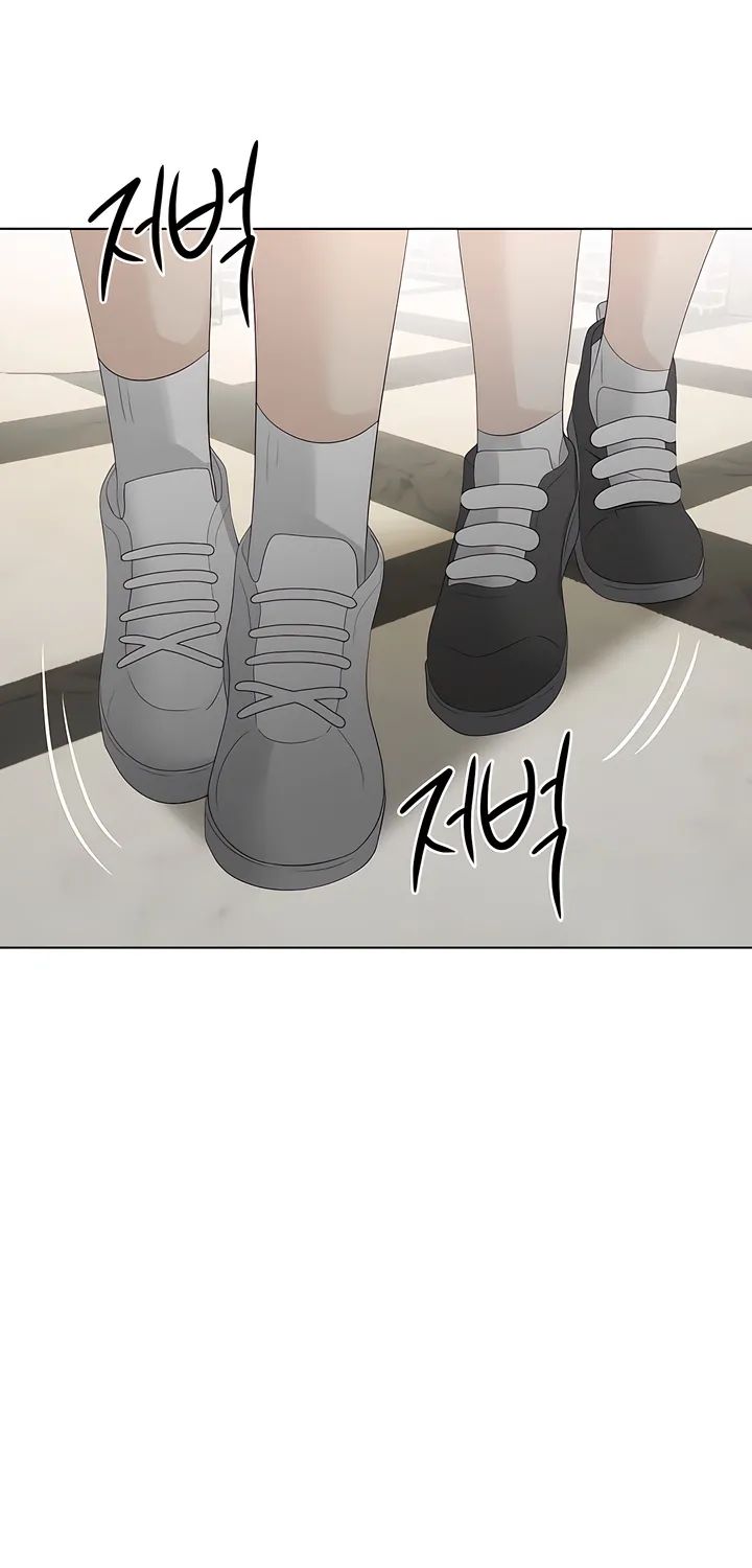 Young Beast Boy Chapter 26 page 51 - 
