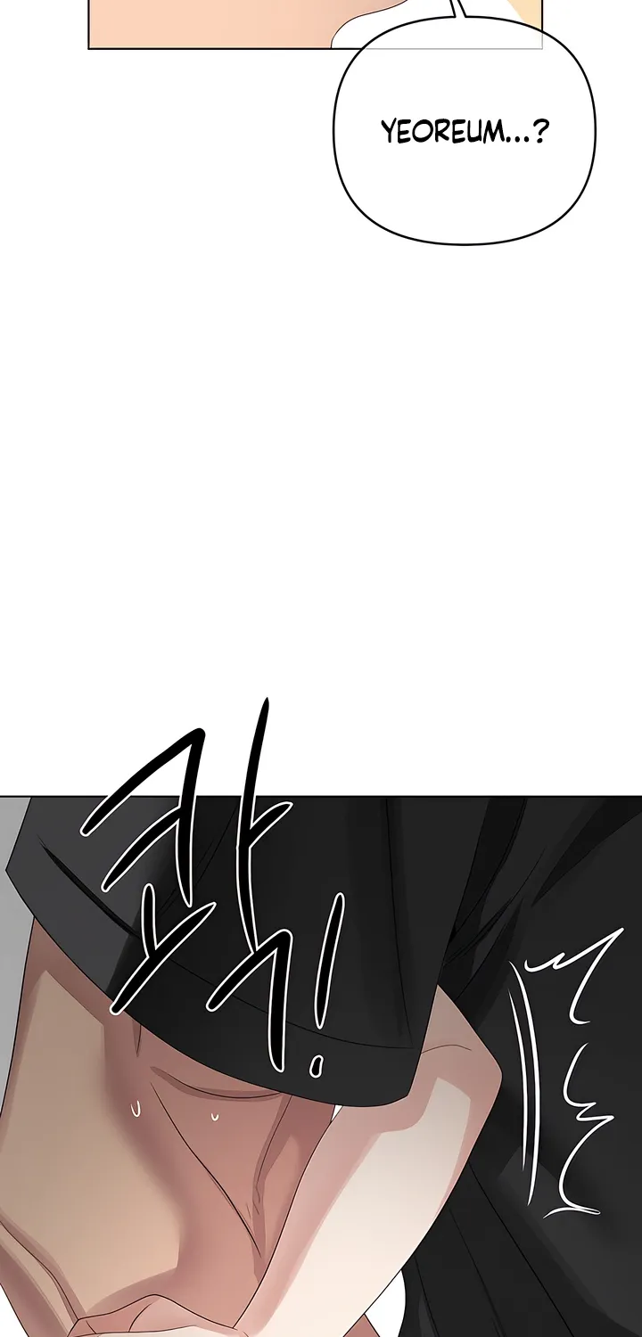 Young Beast Boy Chapter 26 page 72 - 