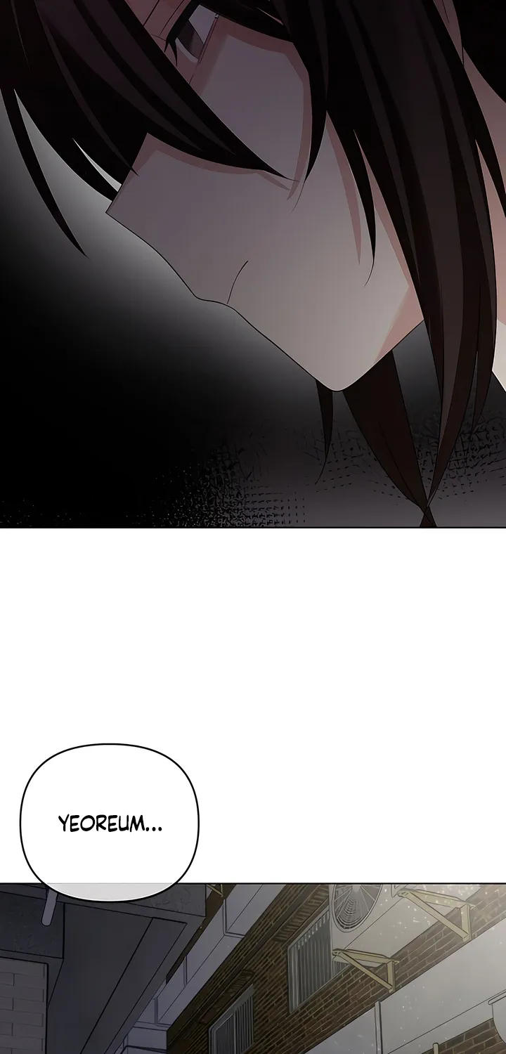 Young Beast Boy Chapter 26 page 85 - 