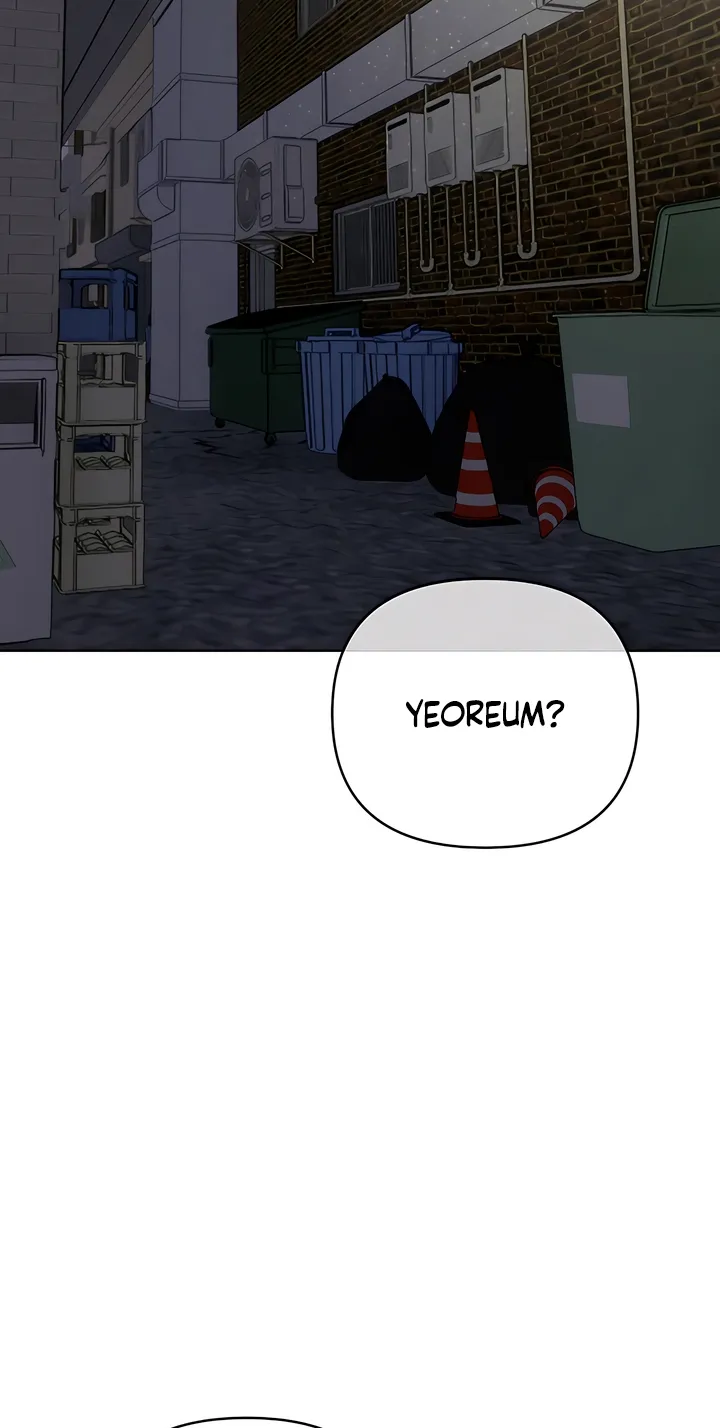 Young Beast Boy Chapter 26 page 86 - 