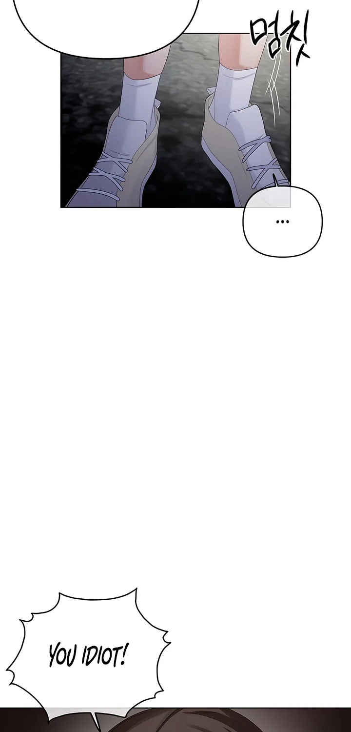 Young Beast Boy Chapter 26 page 92 - 