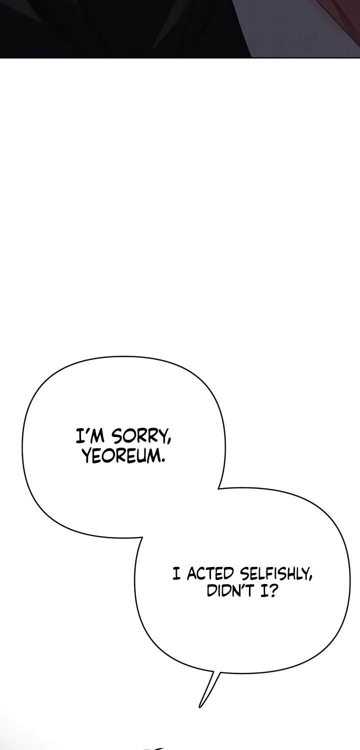 Young Beast Boy Chapter 27 page 92 - 