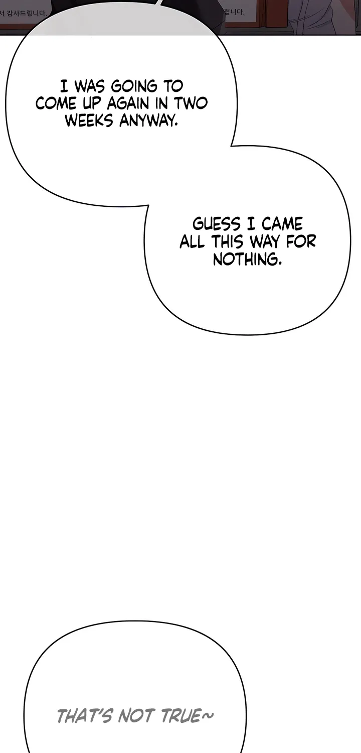 Young Beast Boy Chapter 28 page 12 - 