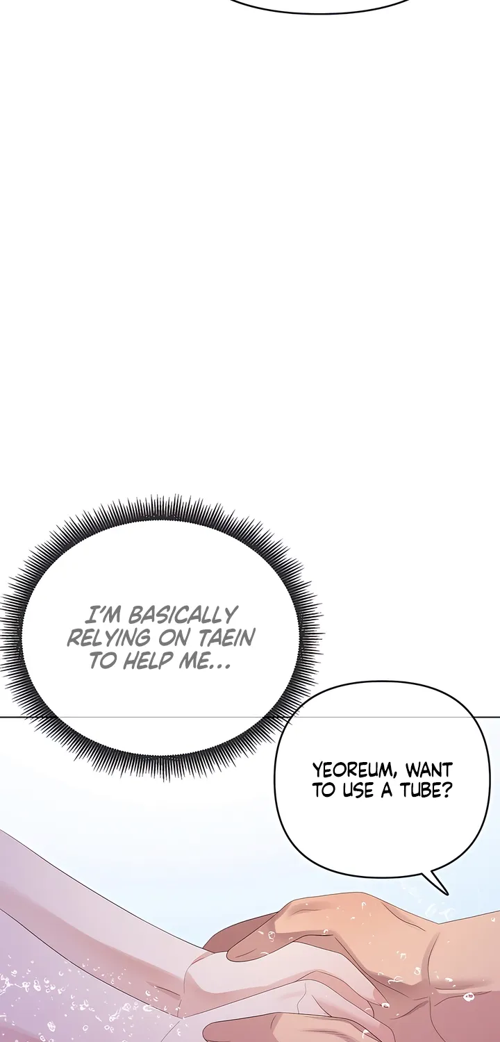 Young Beast Boy Chapter 28 page 52 - 