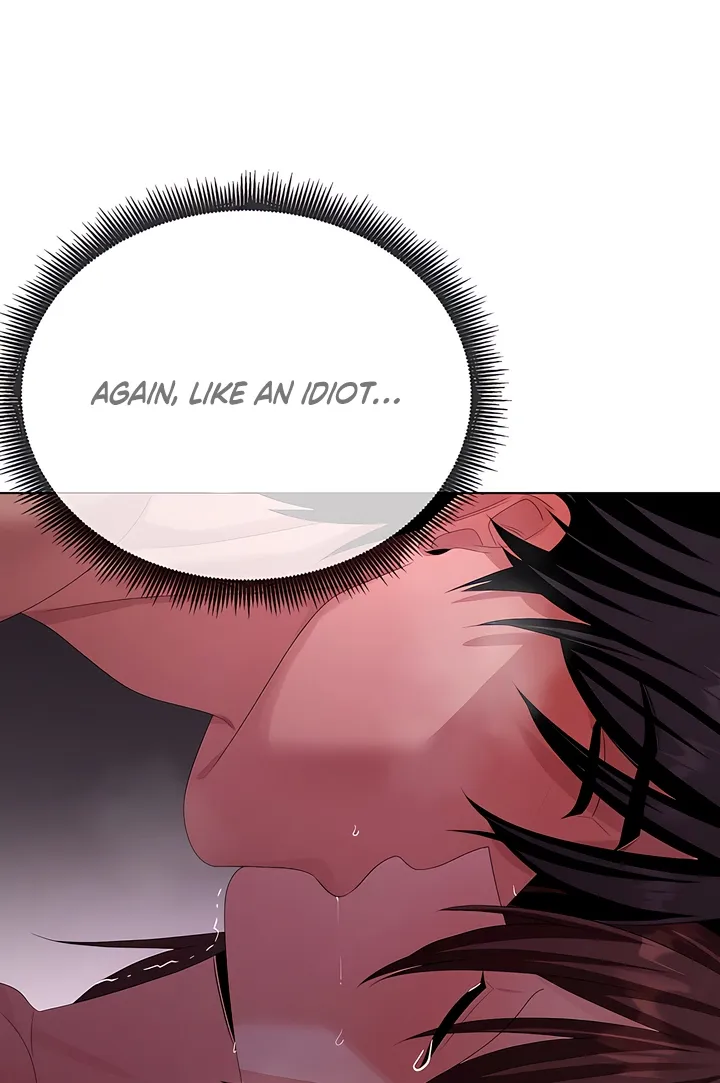 Young Beast Boy Chapter 29 page 46 - 