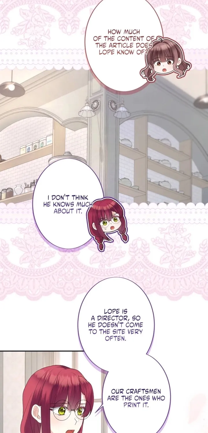 Young Beast Boy Chapter 31 page 32 - 
