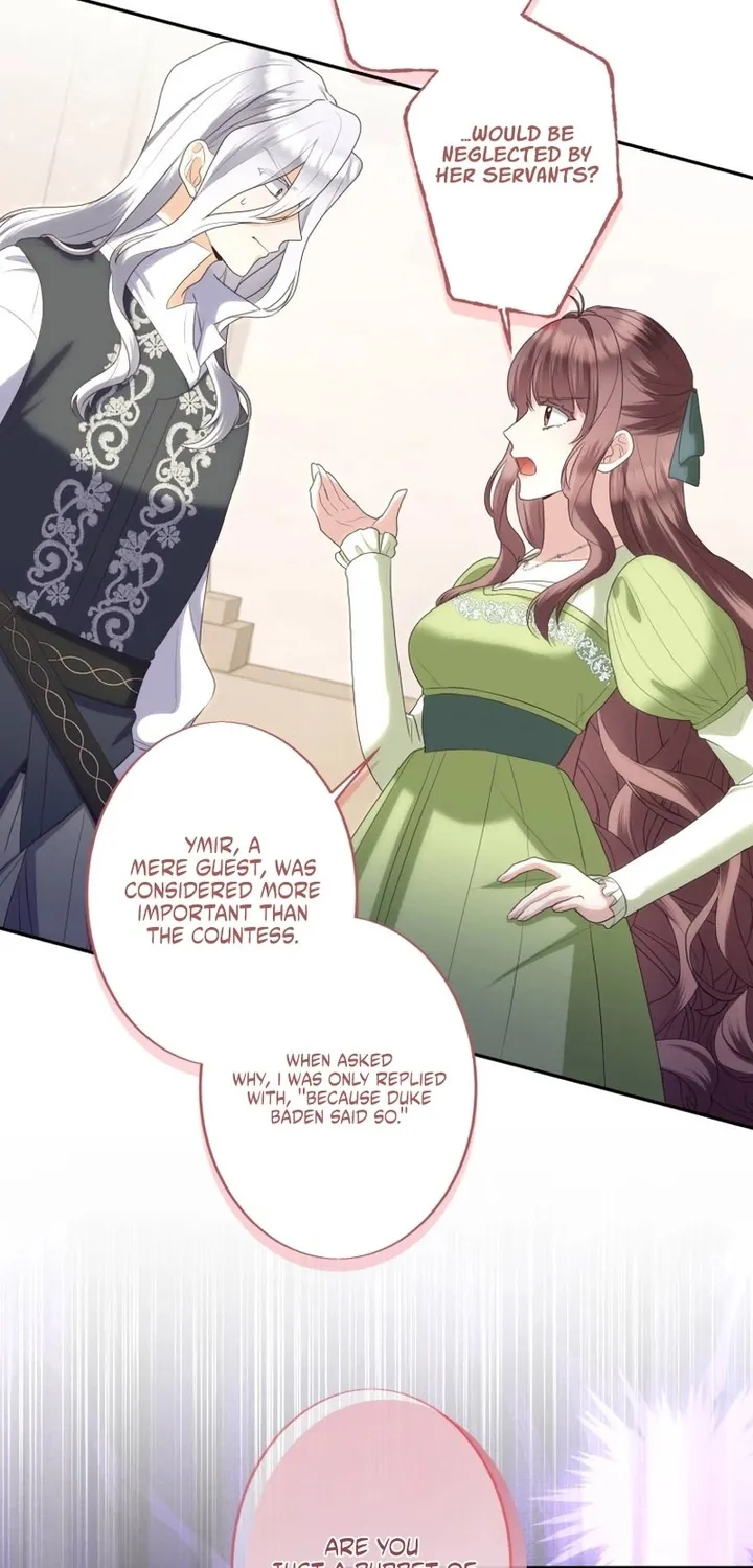 Young Beast Boy Chapter 31 page 45 - 
