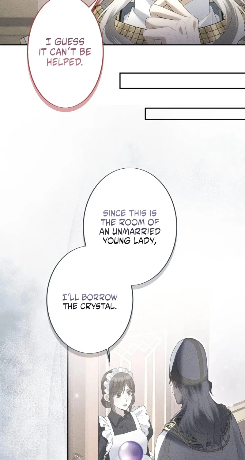 Young Beast Boy Chapter 32 page 30 - 